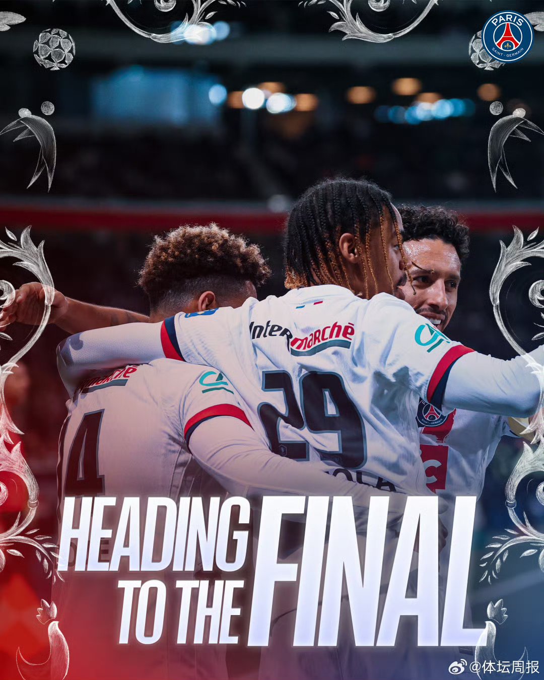 九游游戏评分最高蒂姆焦点对战,萨拉赫与60激战巴黎圣日耳曼分钟,比赛规则变更胜负难料!