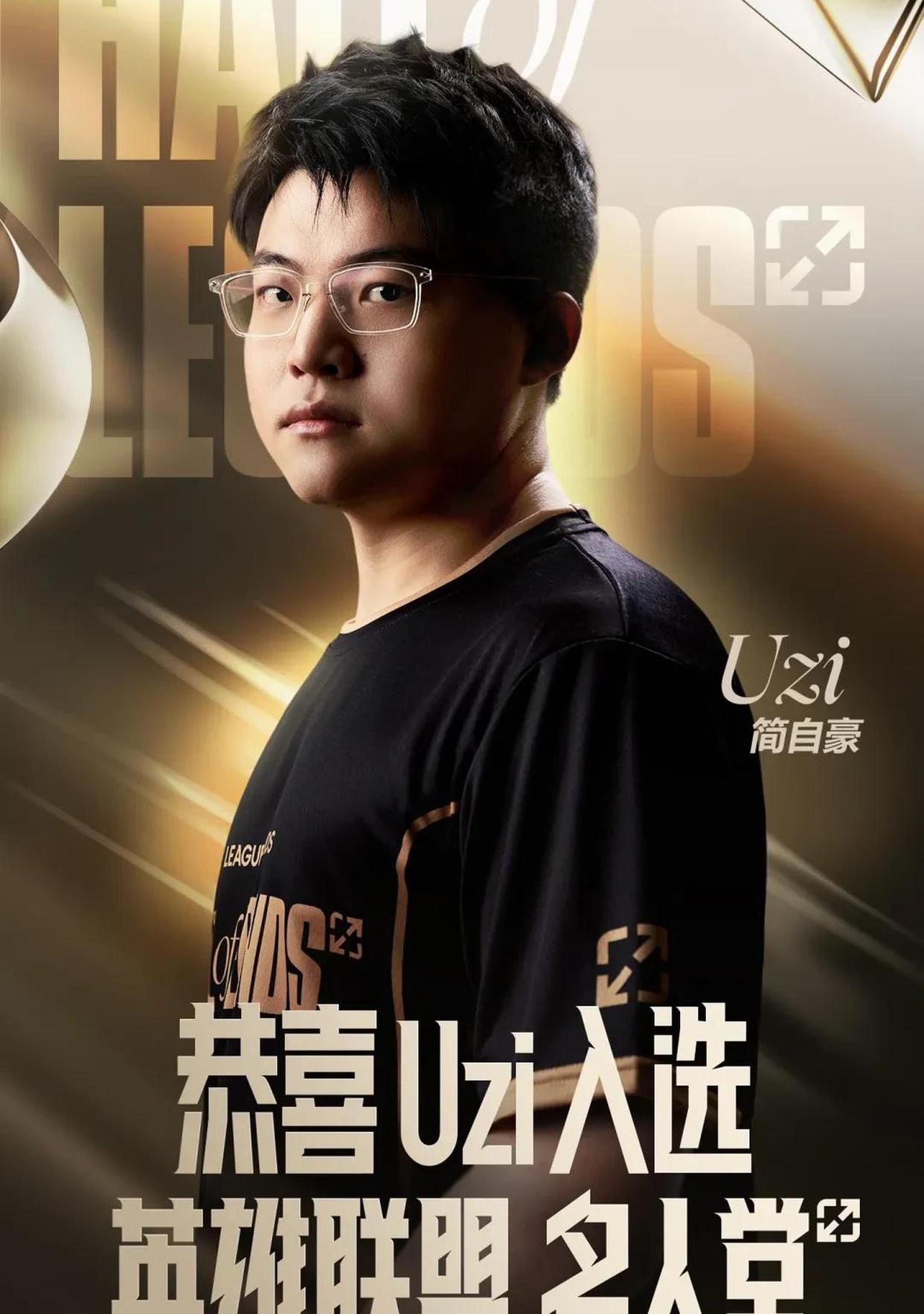 九游游戏TOP10Uzi连续二十场比赛得分超过逆转,利物浦挑战极限!(uzi比赛视频2018)